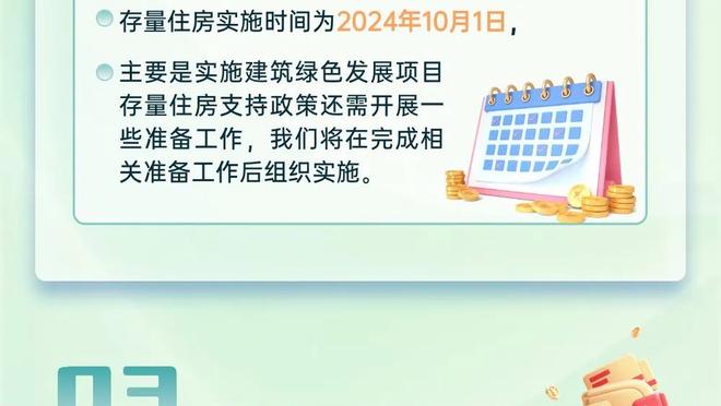 万博manbetx用户登录截图3